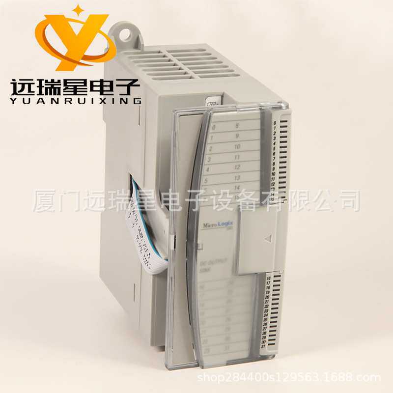 1762-IR4 扩展 RTD/电阻输入模块MicroLogix ，4 通道 罗克韦尔AB