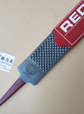 Heller马蹄锉刀 鹿牛角锉 天狼马具修蹄钉掌修锉干硬马蹄