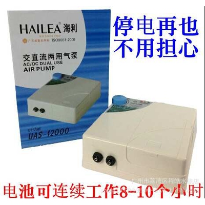 海利UAS-12000交直流两用充电式冲氧气泵8W两孔可调气量
