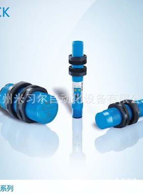 SICK西克 电容式接近开关CM30-16BPP-EC1