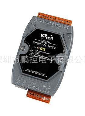 PPDS-721-MTCP 带PoE可编程设备服务器，1个232口，1个485口
