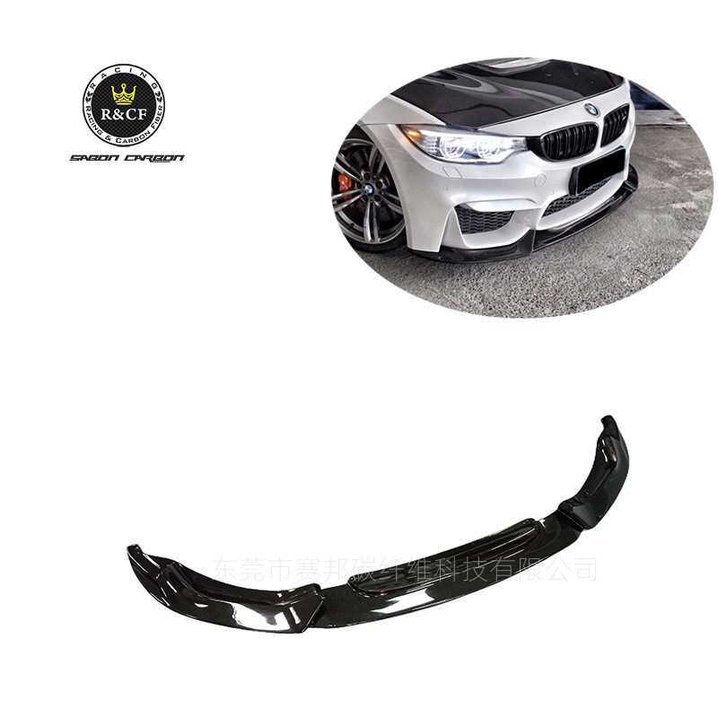 源头工厂定制适用于宝马BMW F80M3 F82M4 VA款碳纤维前唇前铲改装