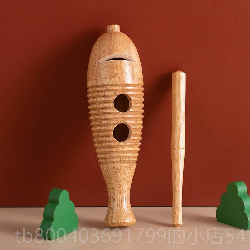 高档幼儿早教奥尔夫打击乐器鱼成人蛙教木教具橡蛙鸣筒刮棒拟声学,玩具/童车/益智/积木/模型,打击乐器,淘宝优惠券,粉丝福利购,淘宝优惠卷