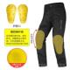 行摔摩托车裤 男士 防风暖装 高档星骑士摩托车骑裤 备防风快脱裤 女防