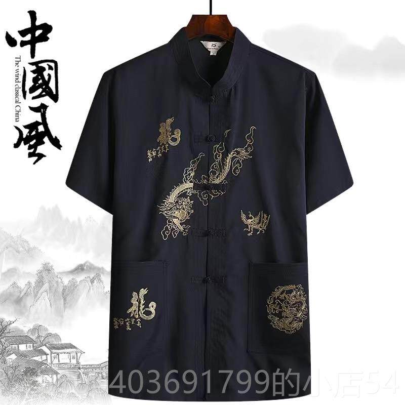 高档中老绣年人夏季套装唐装男码短袖爷衬衫刺爸爸大晨练服爷汉服