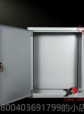 高档装5明00*600170m*m明配电箱强电箱开关照分布线箱挂墙户内可