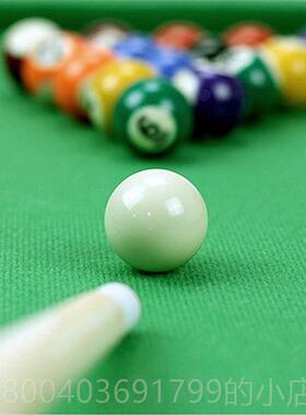 高档一个创意 抖迷微博音ns网i红同款男士女生礼品物 你减压桌面