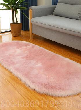 高档圆形室长毛地毯 毛卧地垫i椭ns床边毯客厅茶几羊毛绒地毯垫可