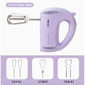 高档华伦大打器功电动家蛋用烘焙小型率自动手持轻音搅拌器奶油打