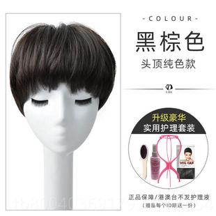 高档COS发短假发女发造型帅气个性狗啃刘卷海网红自然短发整顶全