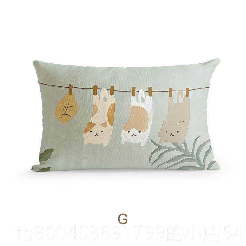 高档枕清新可爱猫咪植物趣味卡通喵咪抱枕套靠腰枕客厅发沙垫飘窗