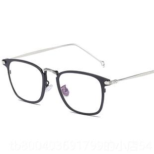高档港范眼镜男女方框文乐覆余防辐古射蓝光电脑手机平光护视目镜