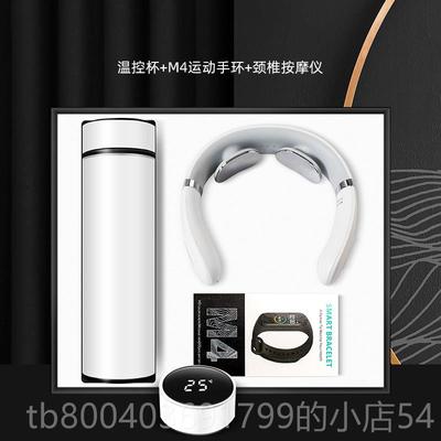 高档企业公手司年会务礼品客户商伴礼纪念品实用颈椎按摩送仪套装