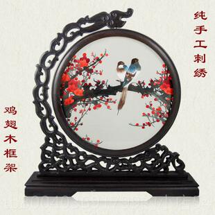 高档粤绣绣潮绣花木棉花 英雄刺 广东广州广礼品双面绣摆件纯手工