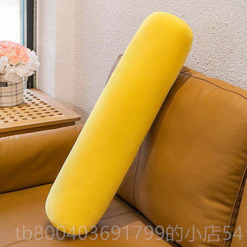 高档床头靠垫脚枕头腿抱枕女睡神器男生款床夹上长觉条枕生圆柱可,玩具/童车/益智/积木/模型,毛绒/玩偶/公仔/布艺类玩具,淘宝优惠券,粉丝福利购,淘宝优惠卷