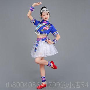 高档少数民族服儿服童土家族饰、壮族苗服饰、女童瑶族服饰、男童