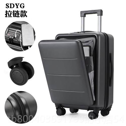 高档前寸侧口行李箱20小型登机商务铝框拉杆箱开男出置差密码箱多