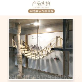 高档定猫爬吊桥绳梯麻绳制软梯木桥实木木墙猫架物元原创宠家具