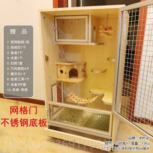 高档芈时龙柜笼子防咬实木猫生态柒板调别墅活物宠物花枝鼠笼子空
