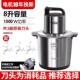高档德肉国2024新款 绞机量家用容多功能大功率肉泥机大绞菜机和面