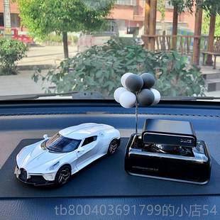 高档22台4新汽车中控摆件高款级感男士高科技旋转香薰装饰布0加迪