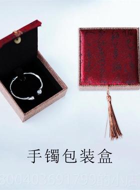 高档文足《一世长乐》99手镯喜竹原创银银中式中国风双股镯古子礼