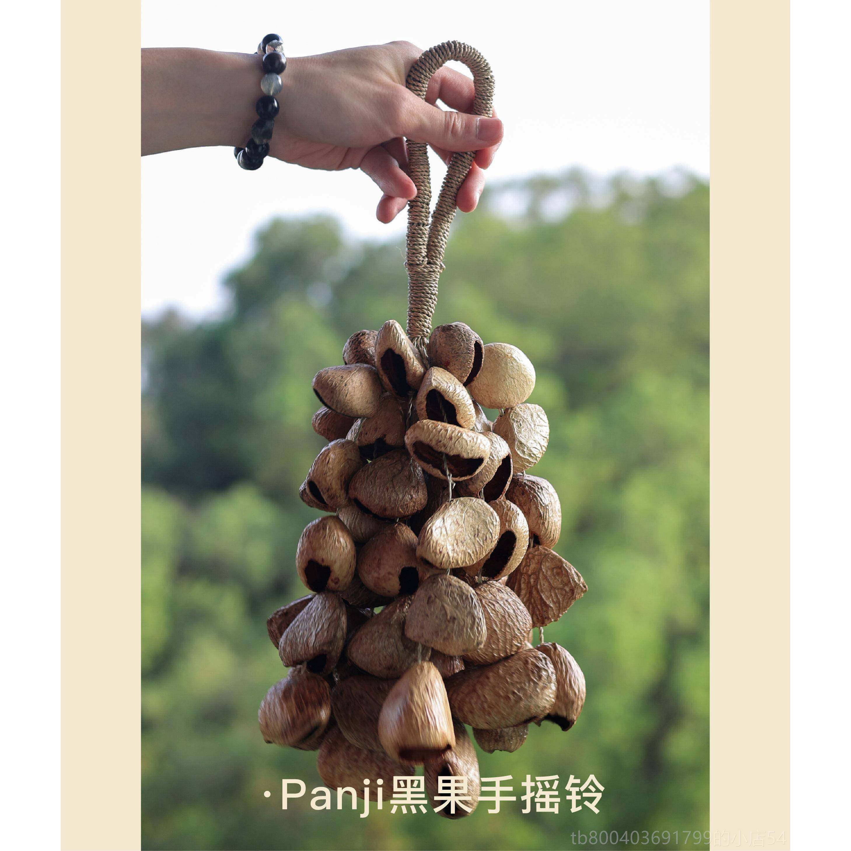 高档In Forst小森手满愿 e自果壳挂铃然乐器音疗工手摇铃包包挂饰