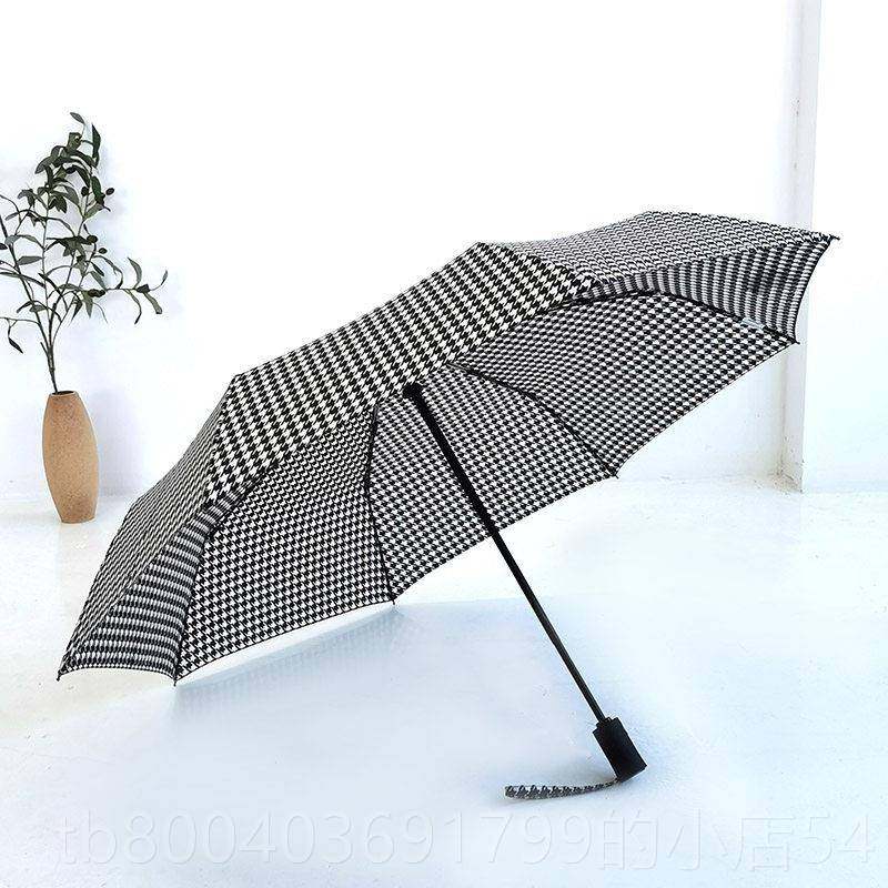 高档105CM晴雨简约尚黑风白千鸟格超轻全自动伞时三折叠伞双人抗