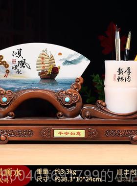 高档办公室装饰摆风件高档公领导老办桌男士屏笔筒摆件实用礼板品