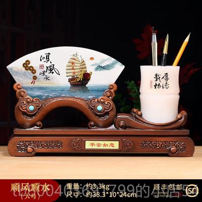 高档办公室装饰摆风件高档公领导老办桌男士屏笔筒摆件实用礼板品