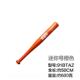 92BSBS 高档美国钢Cold steSel塑钢防身棒球棒棍车载防身工具92B