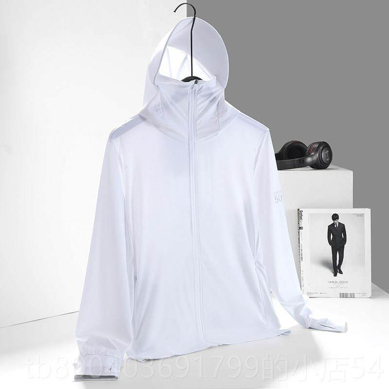 高档皮肤衣女侣情款韩版男潮流冰丝外套户外防钓鱼骑行护海滩防晒