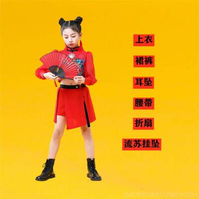 高档一国潮时中国风爵套士六舞演出潮服模特尚走秀街舞旗袍装春节