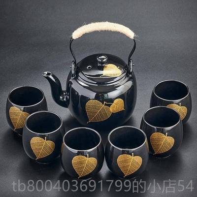 高档黑釉中式功夫茶具茶套装家用大古霁号兰办复公室泡壶茶杯提梁