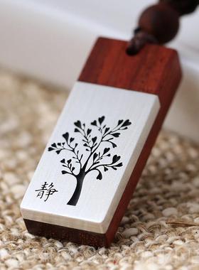 高档高端定制檀木镶嵌99银吊坠项链刻字男女情侣纯生日9物礼挂件