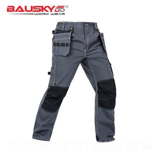 高档bauskdd保防世基工装多兜T/C混纺男工作裤秋春安长裤耐磨结实