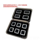 高档金属裸盒裸钻石钻彩牙色宝石戒面首饰珠宝样品明展透示包装 收