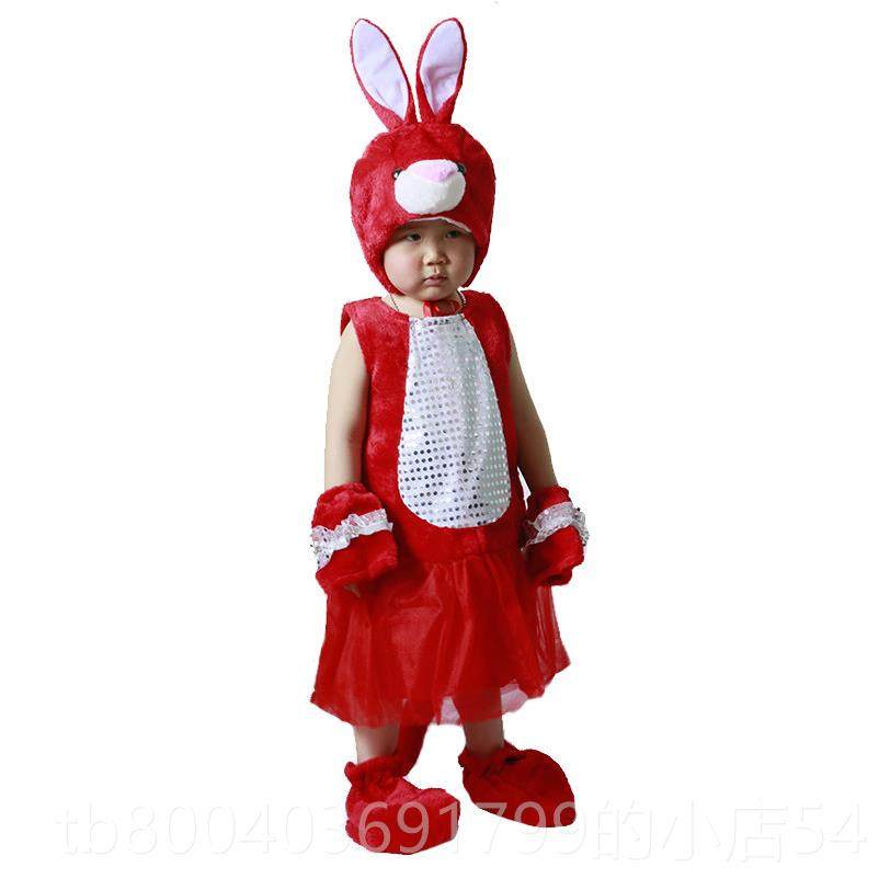 高档小白演出服装儿园兔子表幼演衣服儿童动物连兔身后雨前雨舞蹈,童装/婴儿装/亲子装,儿童演出服,淘宝优惠券,粉丝福利购,淘宝优惠卷