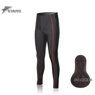 动感骑行黑裤 高档特别惠骑骑行裤 薄羊毛行裤 春秋季 优大尺寸色 男士