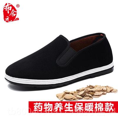 高档季北京布鞋男千层底防软底透老气防臭滑休闲中老年黑春色爸爸