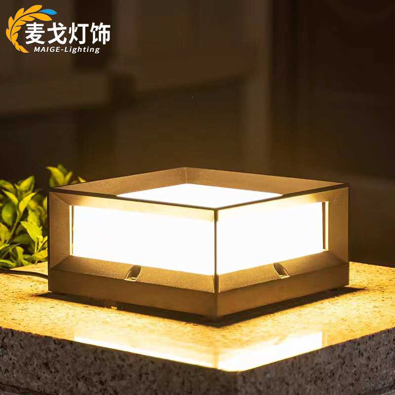 庭院柱头灯户外防水吸壁灯围墙灯别墅花园院子装饰简约方形外墙灯