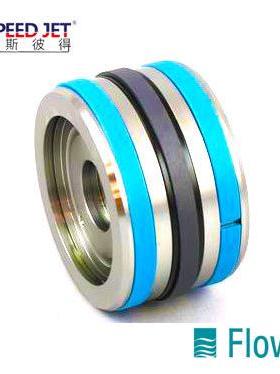 水刀液压活塞，福禄FLOW活塞 ，007026-1，1-12349