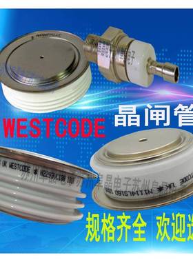K3503FC450 FC480 FC520 功率器件K3503FD450 FD480 FD520晶闸管