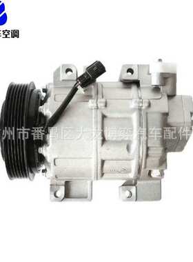 AC Compressor 92600ZX50A 92600ZE90B CO10886C CO 10886C
