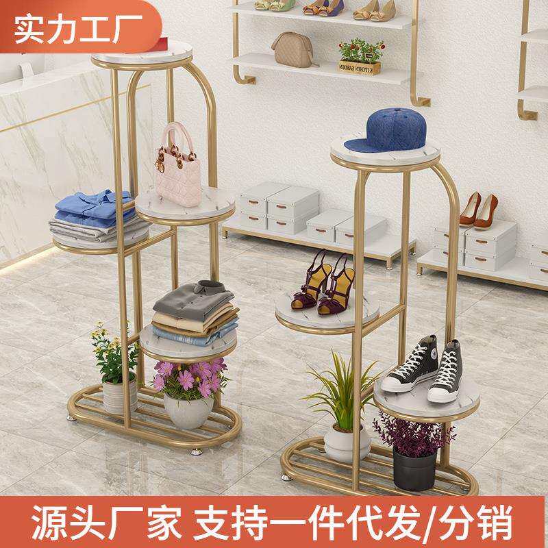 新款创意女装店橱窗鞋帽包包展示架陈列架落地式货架多层架子铁艺