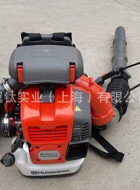 富世华570BTS背负式进口吹风机 道路清理吹落叶吹风机 森林灭火机