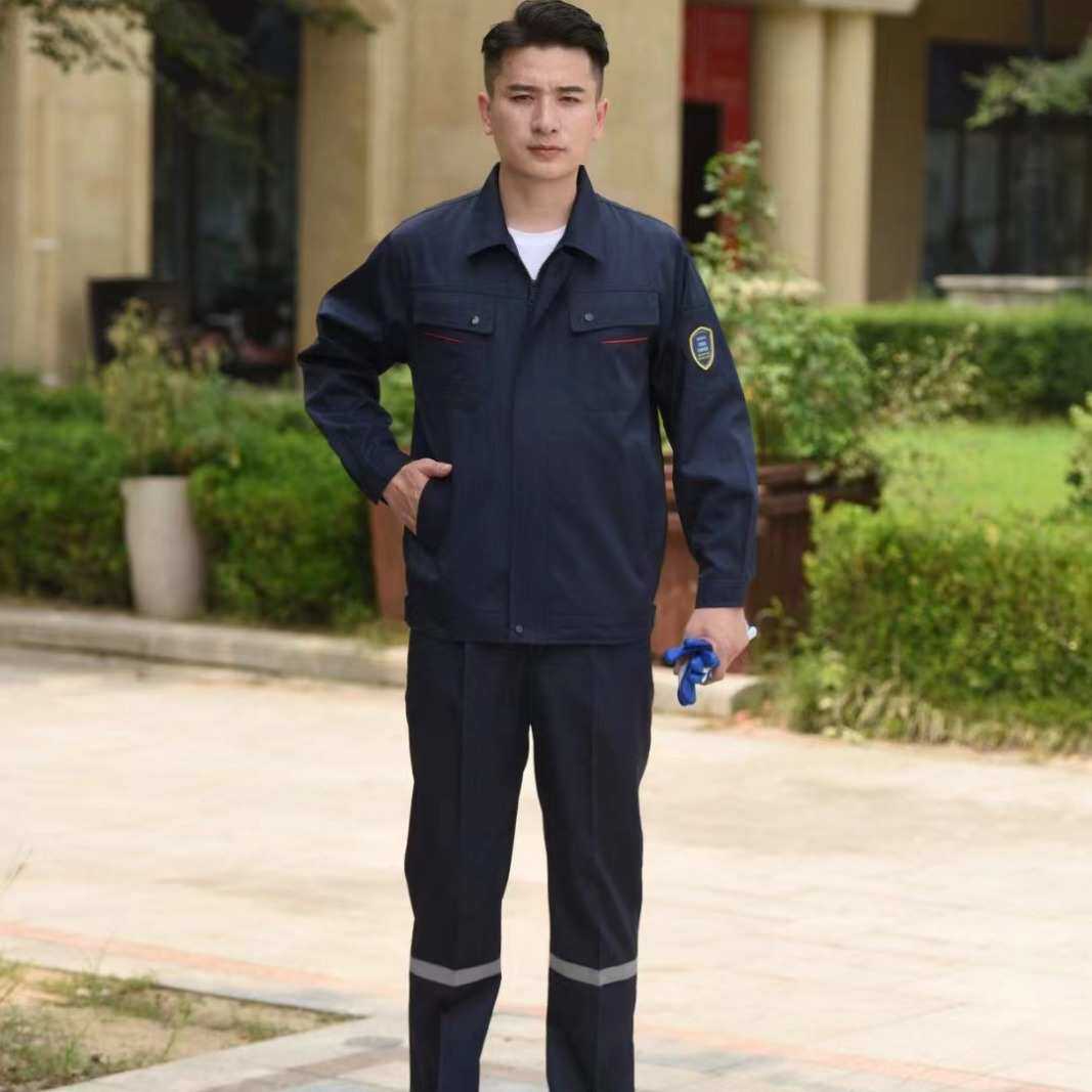 特种防酸碱防静电工作服套装男春秋季化电子厂防化劳保服防护