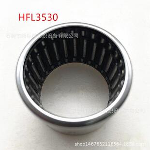 织带机配件大全 HFL3530滚针轴承 织带机配件