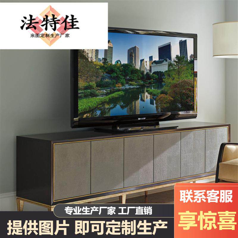 美式现代全实木四门真皮电视柜轻奢简约大户型娱乐柜地柜高端