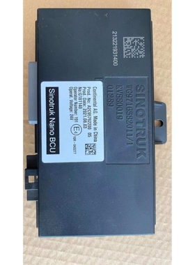 重汽SINOTRUK豪沃WG9716582011NanoBCU控制器中央控制单元智能